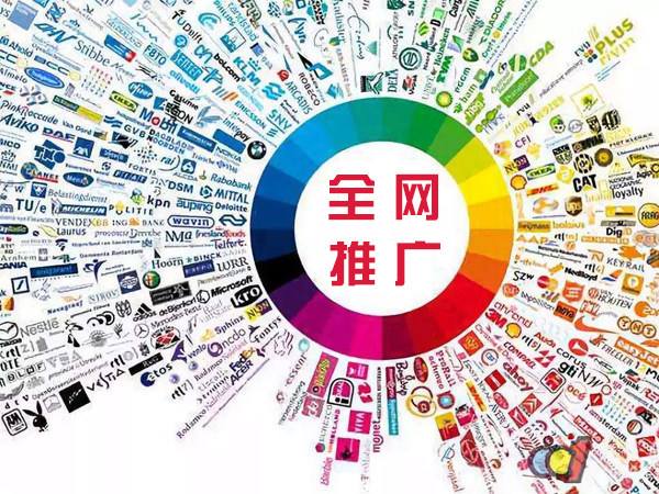 绿园传统企业进行网络营销需要注意的几个基础策略